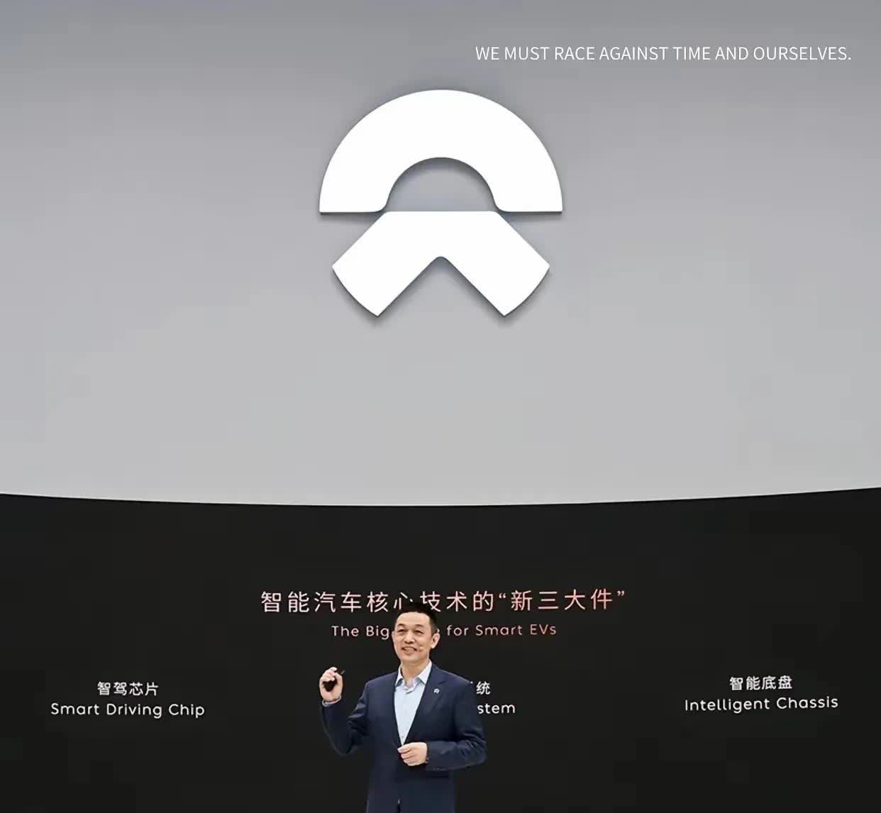 看到姗姗来迟的蔚来2025年第一季度财报，有点让人担心，又亏了67.5亿！李斌今