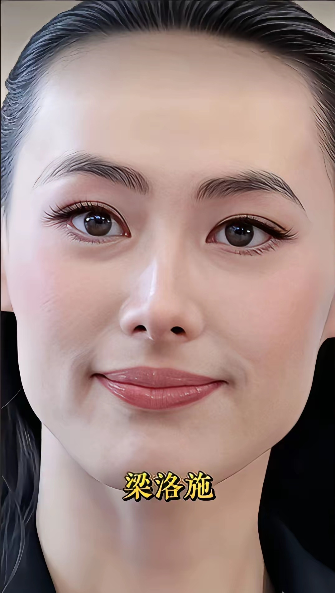 越看越惊艳！香港这四位神颜美女，五官骨相居然高度雷同！梁洛施、钟欣潼、李嘉欣、张柏芝，清一色立体精致