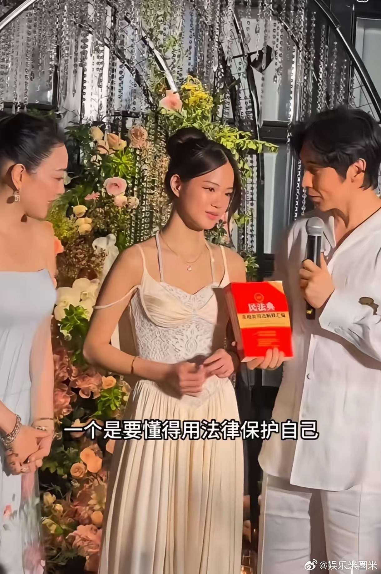 张伦硕真是一个好继父！昨天是二女儿张思捷18岁的生日，张伦硕送她一份很意外的礼物