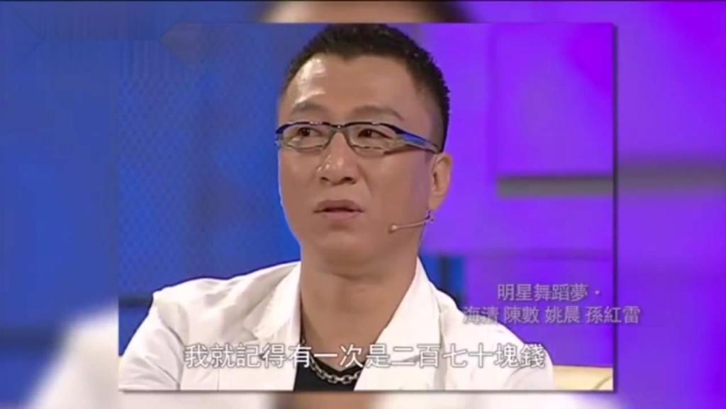 鲁豫有约黄渤和林志玲图片