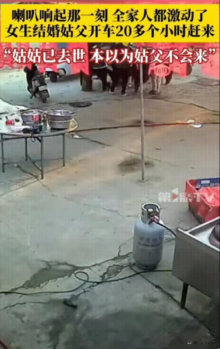 结婚前告知对方婚礼事宜，对方因需照顾孩子表示无法到场，虽有遗憾但予以理解。婚礼当