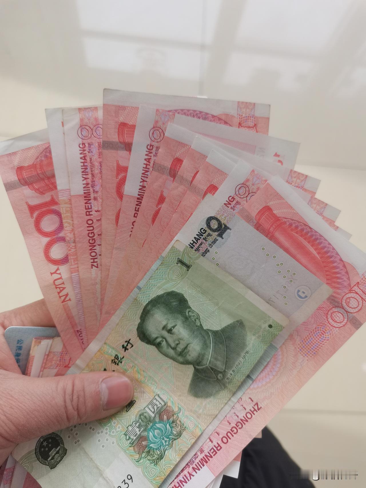 存钱必须要存钱存钱就是存底气存款越多底气越足不信，你就试试看26年的