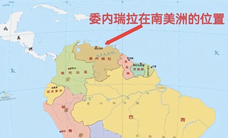 目前委内瑞拉的局势，有一些危险。美国派出了多艘战舰，外加4000名海军陆战队成员