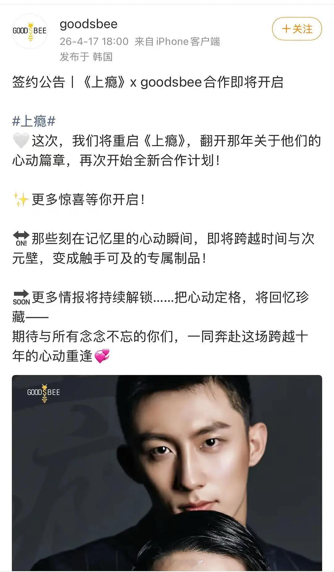 ？？？？？？？？