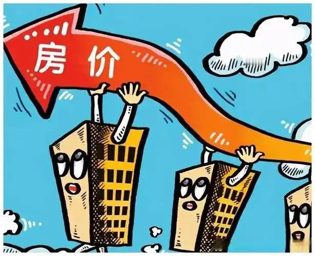 我发现最近风向变了，不少人开始看涨房子，要么开始买房，要么劝着身边朋友别着急卖