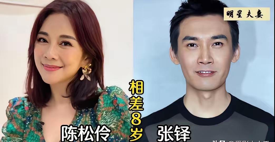 女人疯狂抢小男友！17女星带队冲锋，撕碎传统婚恋牢笼。瞧瞧那章子怡牵着小10岁