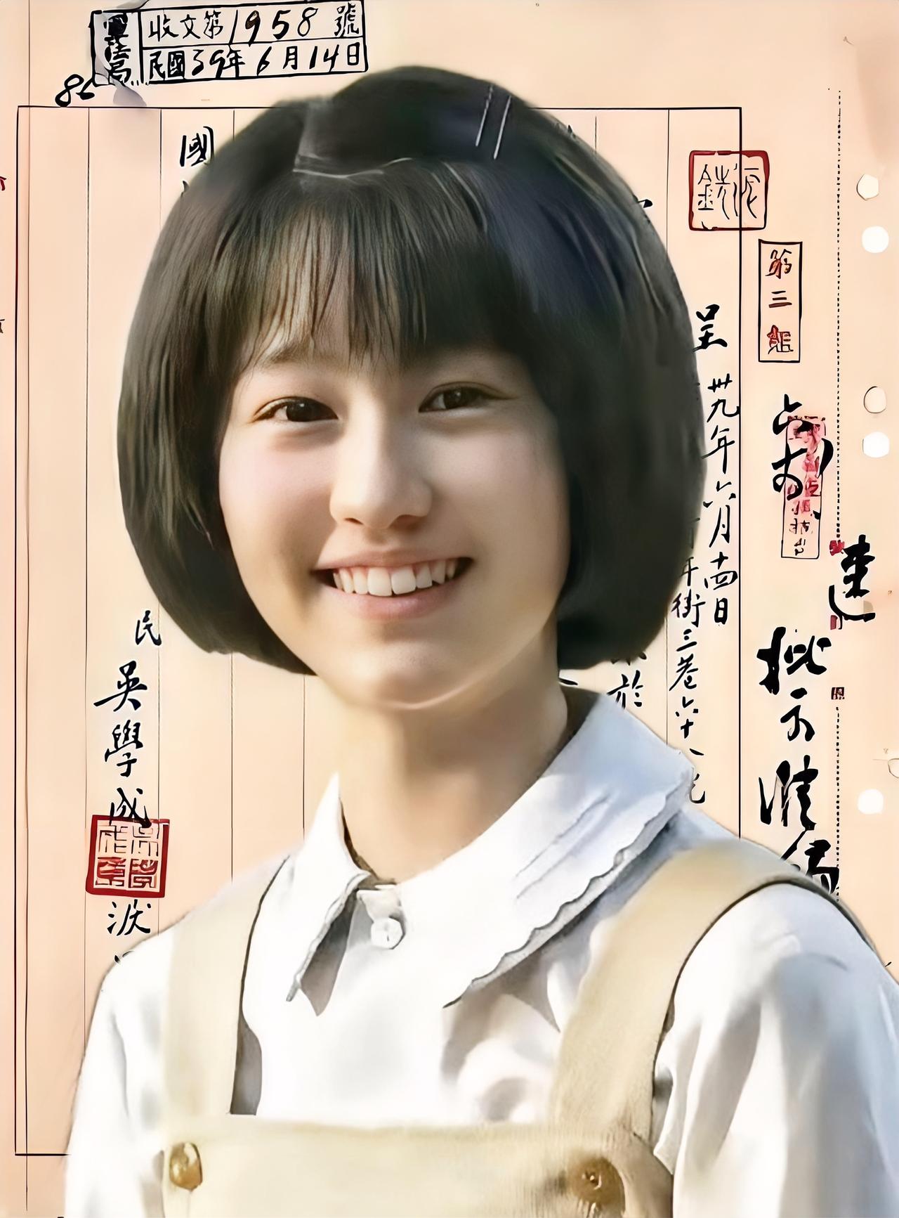 吴石将军的四个子女里，次女吴学成，太令人敬佩！本是养尊处优的大小姐！却因父