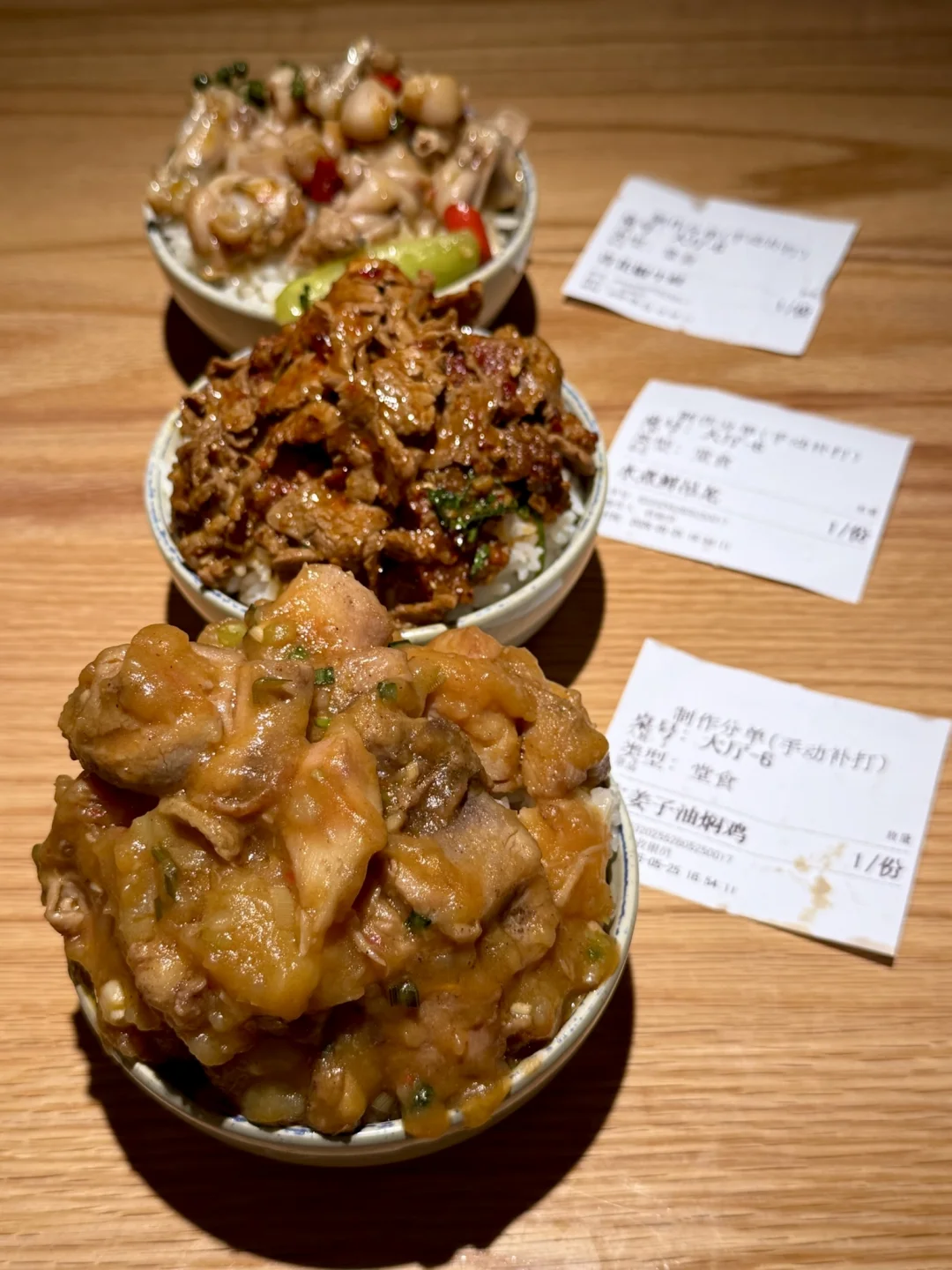 来上海怎么都要吃一顿的川味店✅