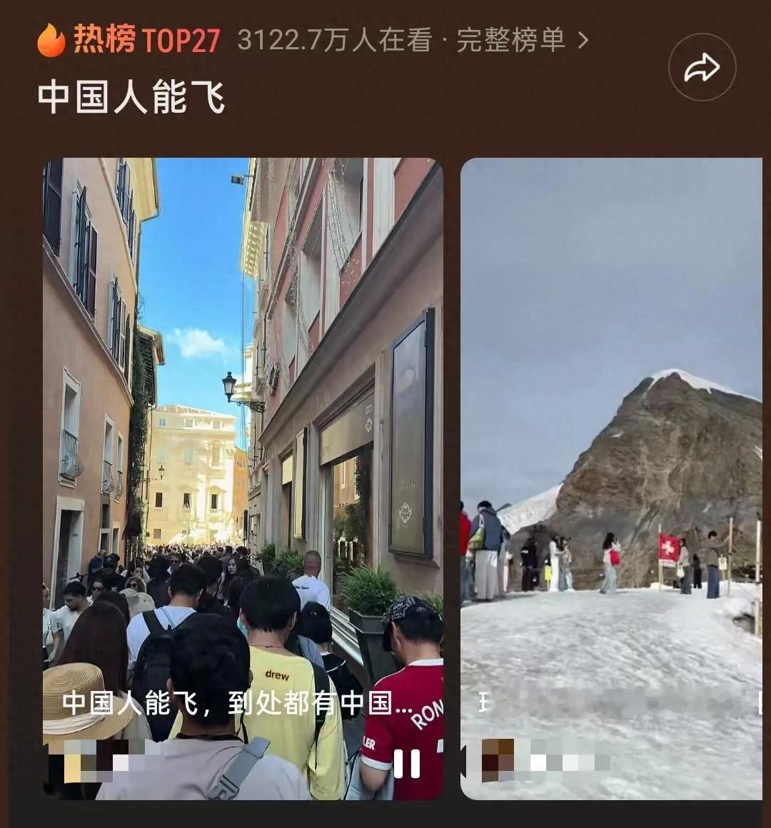 全球乱跑的中国游客，让老外也过上了黄金周。每到国庆，我都有一个很明显的感觉：