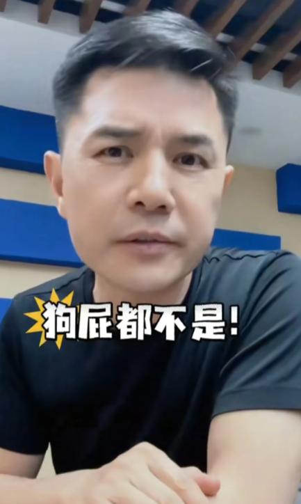 前央视主持人赵普发声：警惕现在满大街的日本武士道式字体。5月14日他严肃表示这是