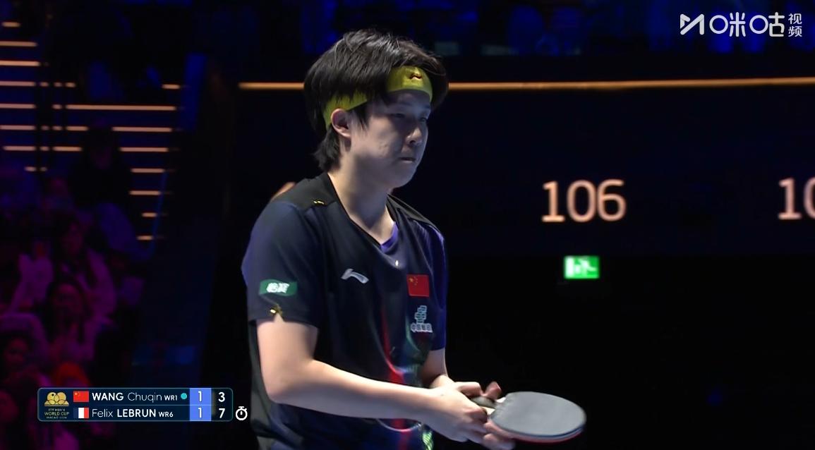 侯英超有点急眼了，王楚钦不能摆短，其实侯英超已经把勒布伦给研究透了，现在就是明