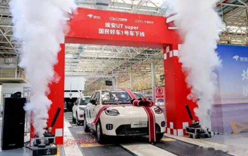 跟消费者玩文字游戏？京东国民好车陷入货不对版的退订危机。最近，京东独家销售的“国