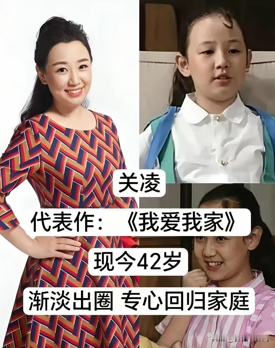盘点18位熟悉的童星如今现状还记得那些霸占我们童年荧幕的小演员吗？当年他们