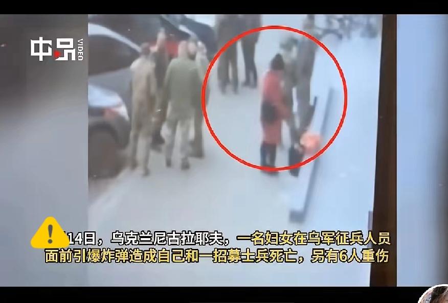 永远不要嘲笑比你勇敢的人！这位母亲曾试过所有“规矩”，她攥着儿子的阵亡通知书，