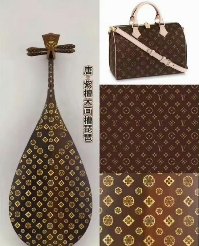 法院驳回LV全部诉求LV败诉!四瓣花原型是中国千年传统纹样宝相花、柿蒂纹，属于全