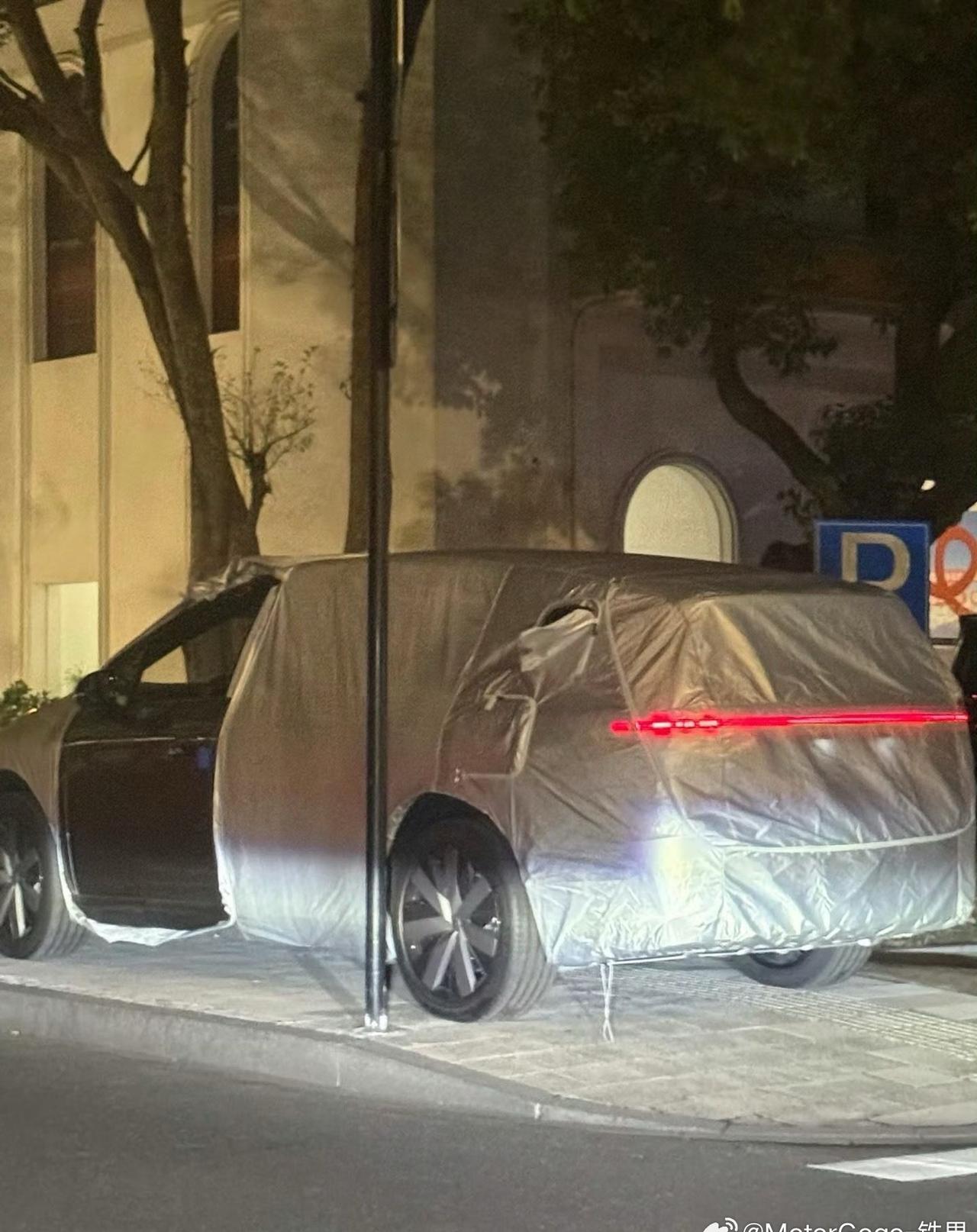 理想i9home来了，你喜欢吗？​