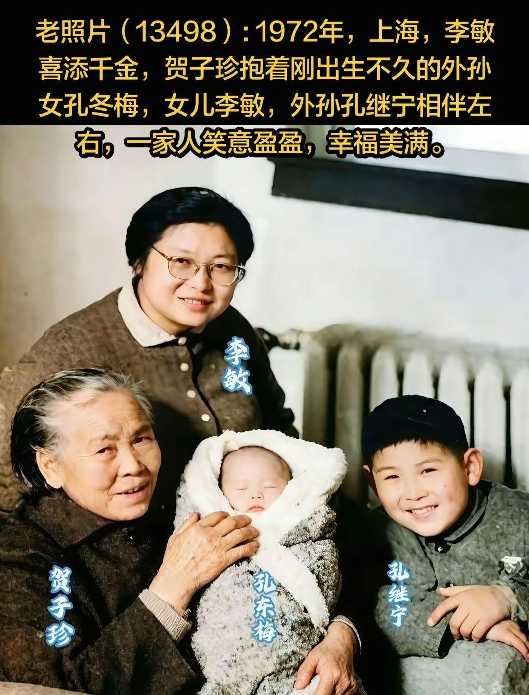 老照片