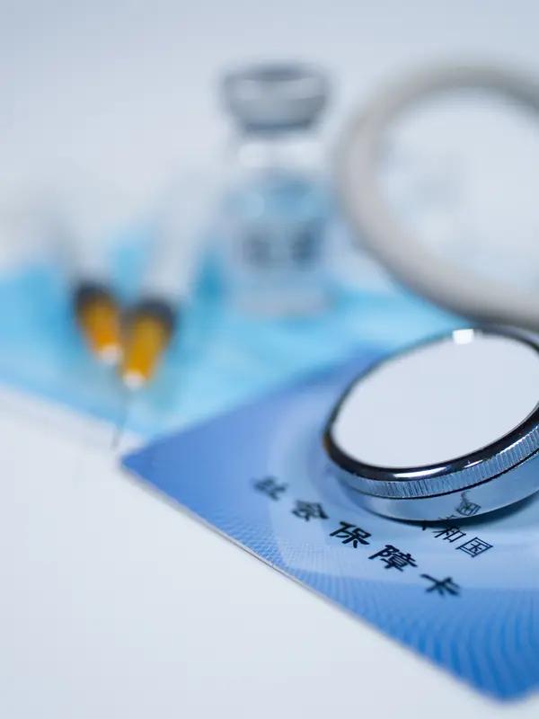医保新法落地，有个事儿我得吐槽两句姐妹们，2026年8月28号，咱们国家第一