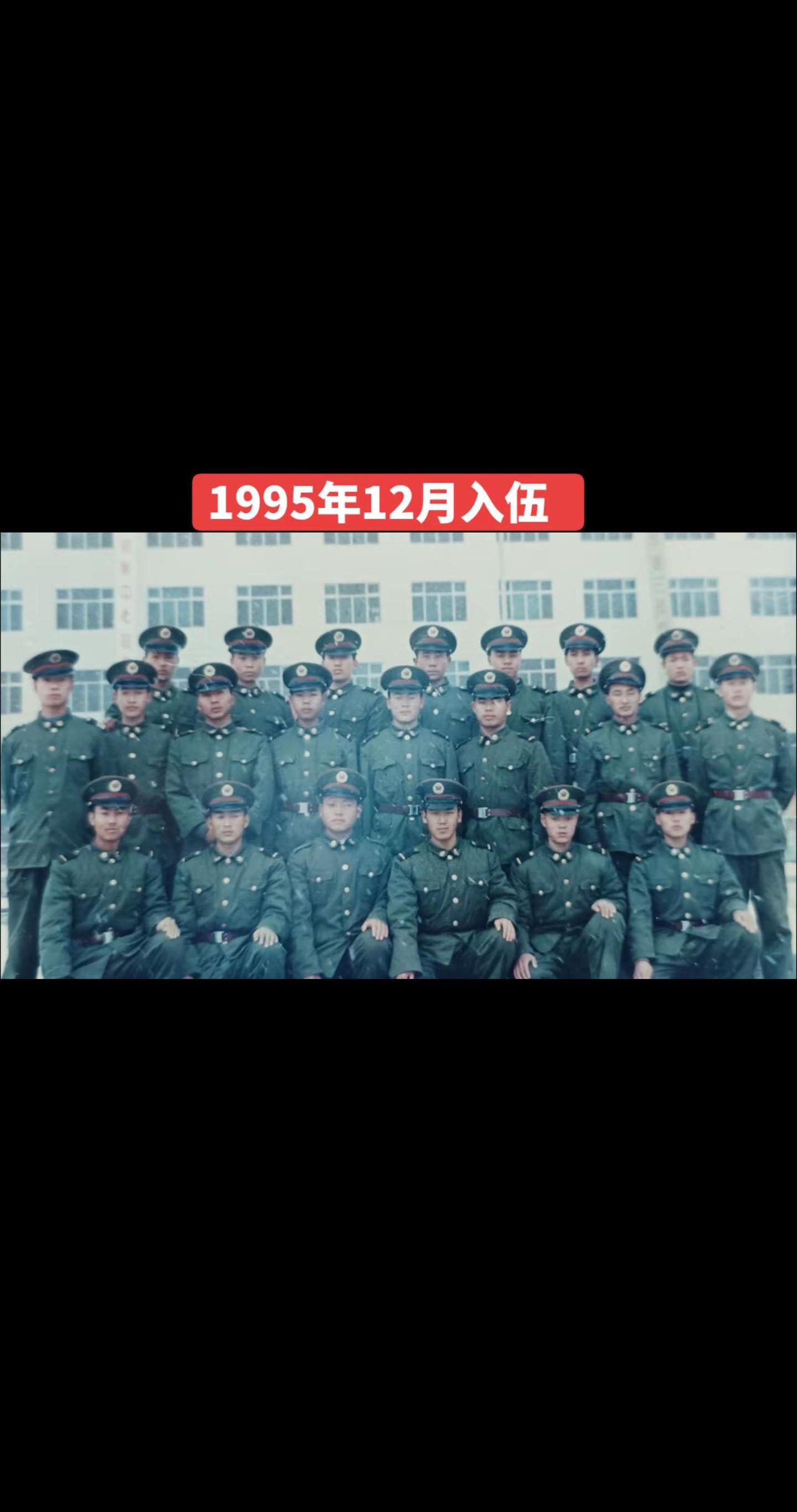 戎装一时军旅一生｜再也回不去的青春军旅情怀战友情谊