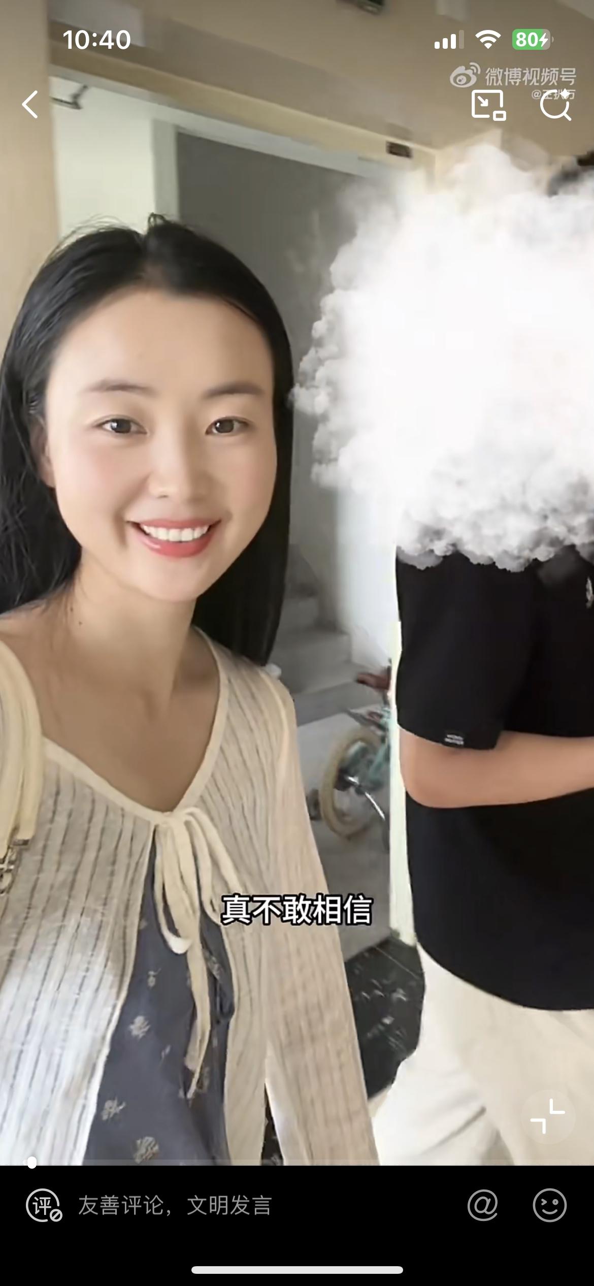 西安一对大学毕业8年的小夫妻，存了100万，买了自己的房，有一个两岁的女
