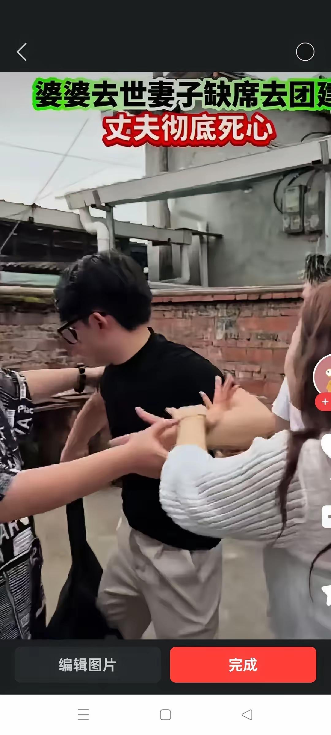离婚可以的，这个家没法过了，不可能好了。何必互相折磨？！