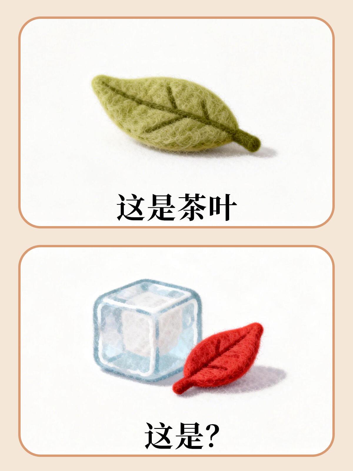 【爆笑梗图】笑到肚子疼❤谐音梗❤（53）可以用来做亲子互动、团建游戏、早会