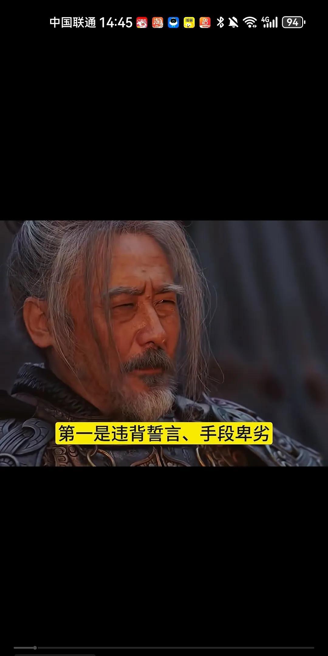 “洛水之誓”，是东汉皇帝刘秀收复朱鲔大将时的一桩美谈，刘秀攻打朱鲔时，派人劝说“