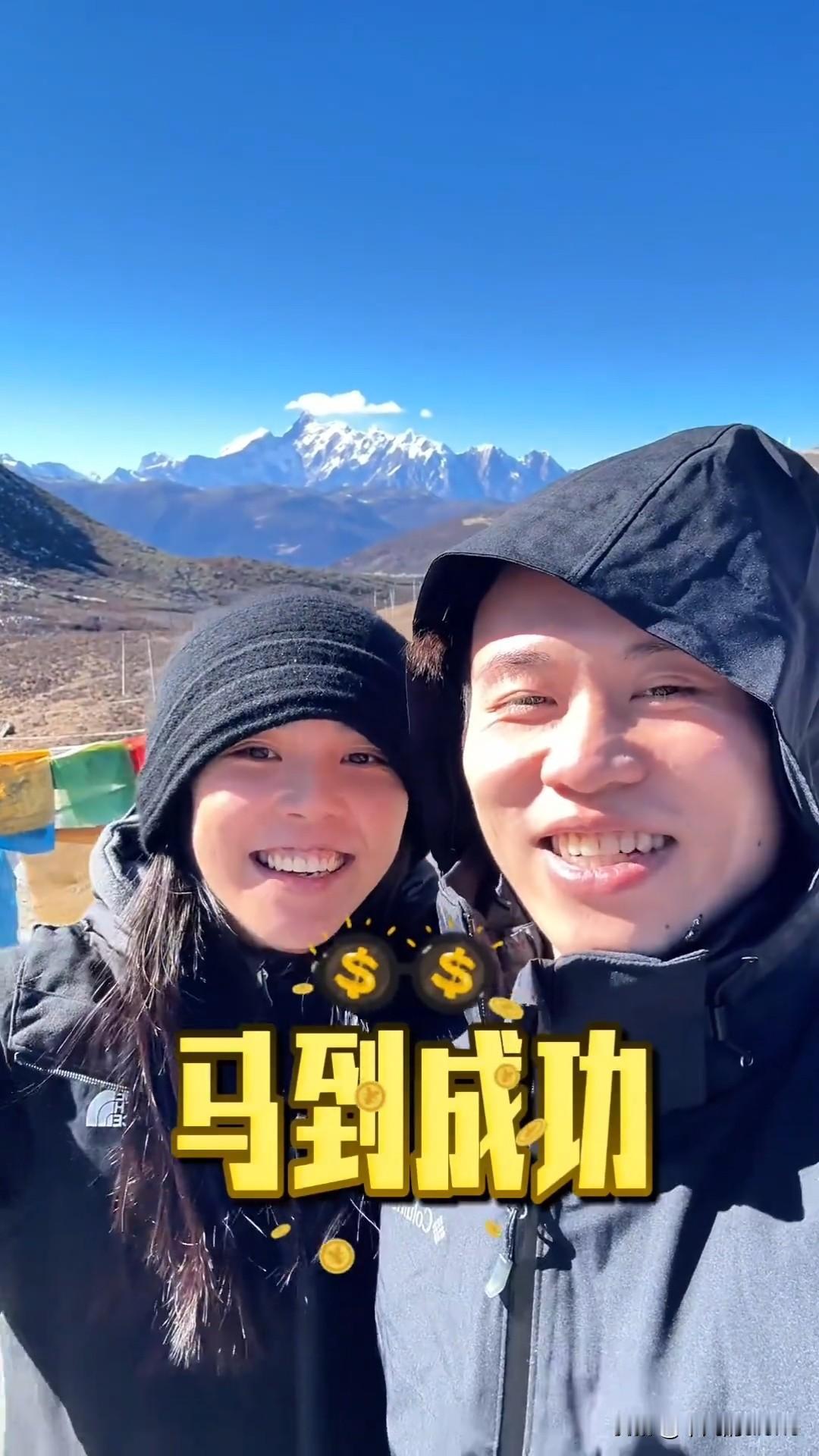 12月21日，广东省跳水运动员陈艾森和谢思埸都更新了生活vlog。全运会结束后，