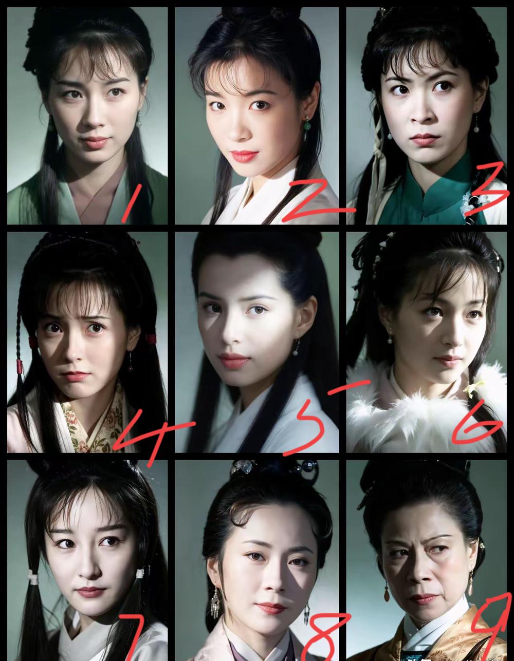 如果你是杨过，你选几号？