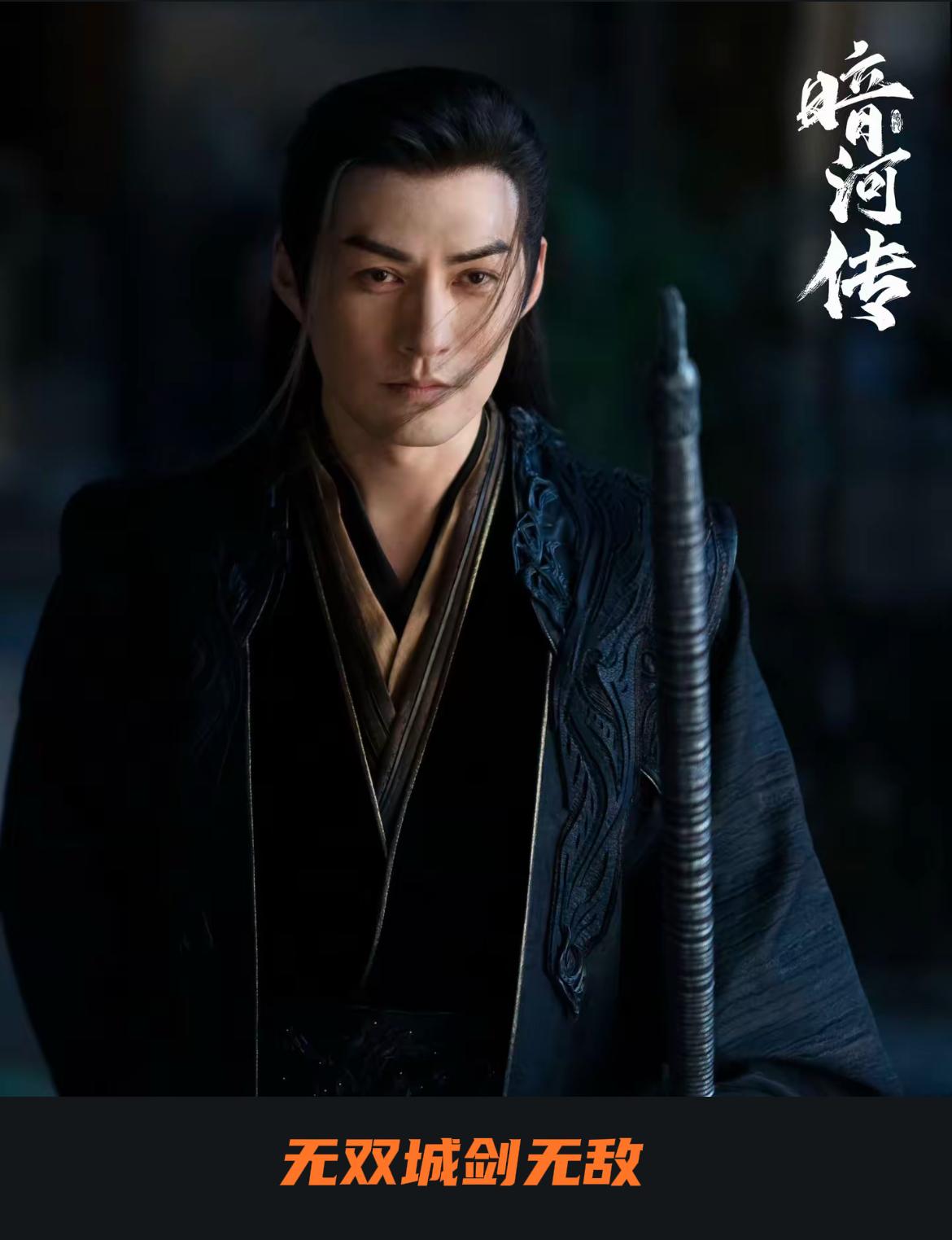 刚刚看完由龚俊、杨雨潼主演的热播剧《暗河传》第二十一、二十二集，苏暮雨（龚俊）不