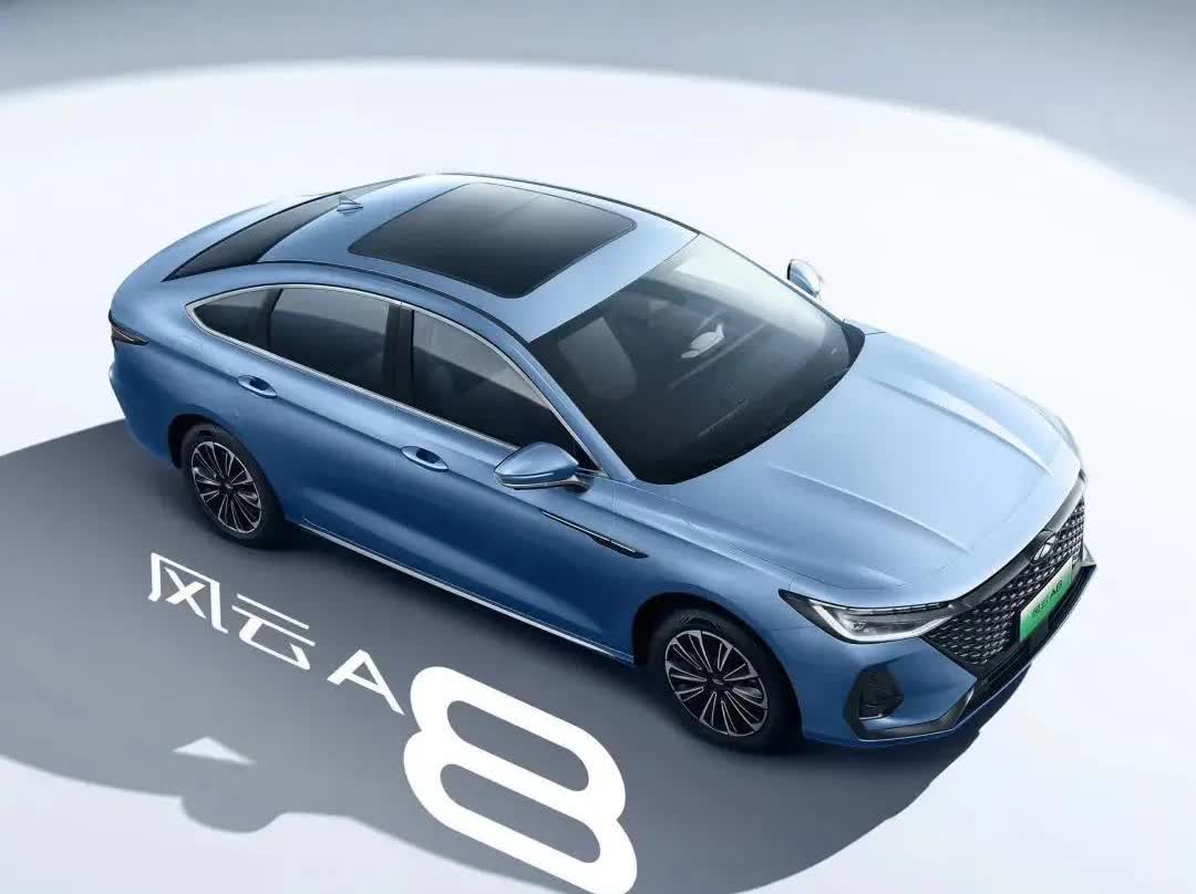 奇瑞风云A8：给你们机会，你们也不中用啊。2025年8月，易车新能源汽车极限