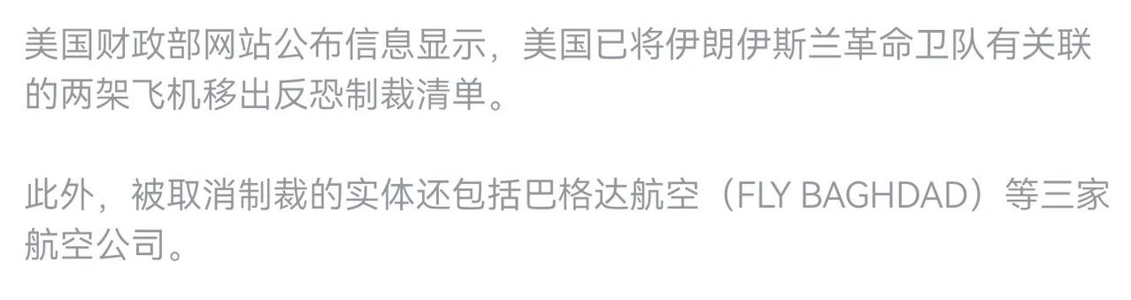 朗哥，刚外面人多，我给你跪下了。[狗头]