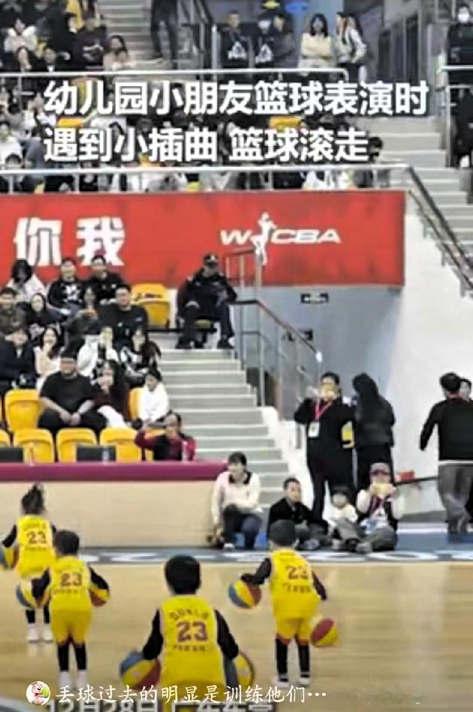 “被人民日报点赞了！”东莞，一幼儿园小朋友在进行篮球表演时，不料，在表演过程中途