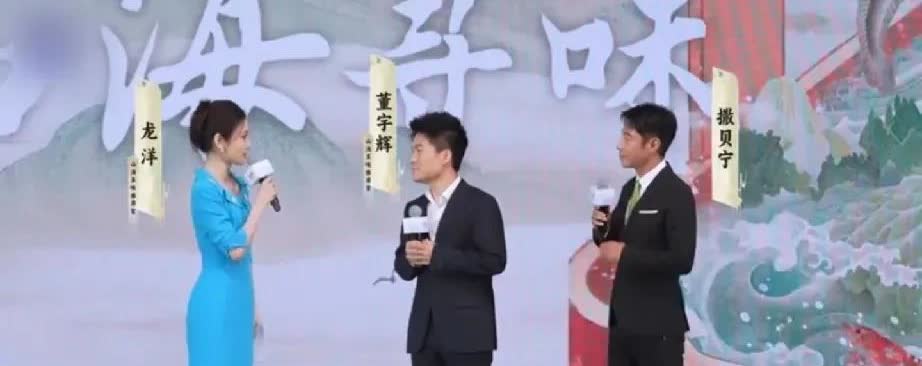 很遗憾董宇辉在中央一套的舞台上依然保留着东方甄选时的讲话风格[害羞]通过董宇