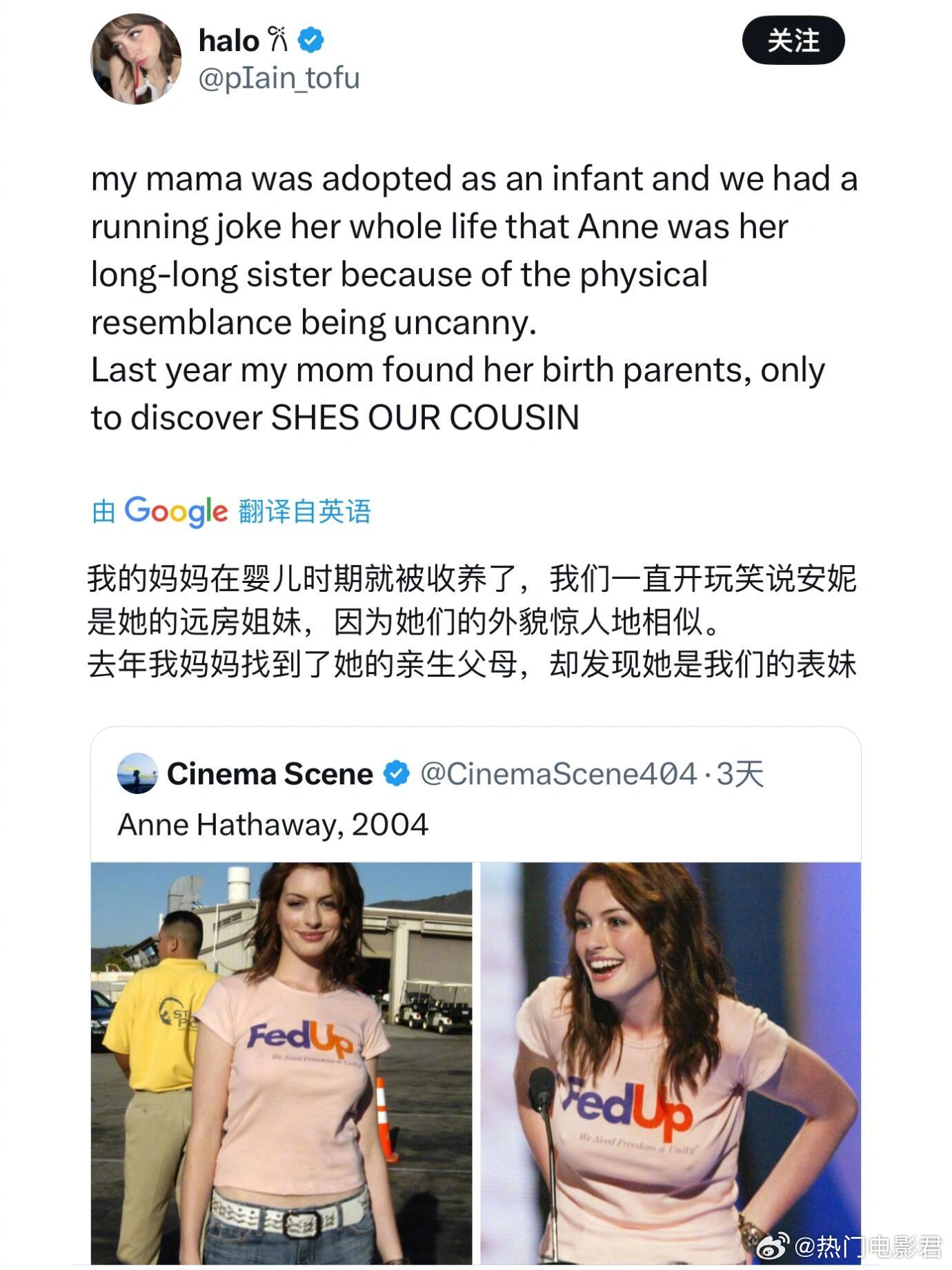 点进去前：能有多像！点进去后：好吧血缘的力量确实强大！​​​