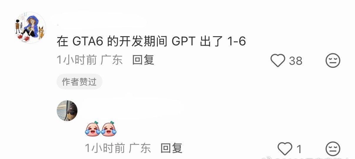 GPT-6最离谱的测试出现了！国外科技博主MattShumer测试GPT-6