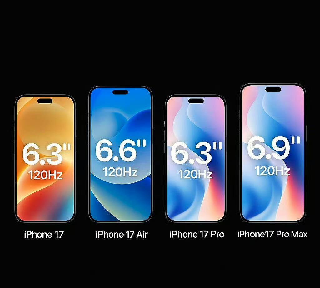iPhone17系列这配置升级，真让人纠结选哪款。iPhone17标准版就