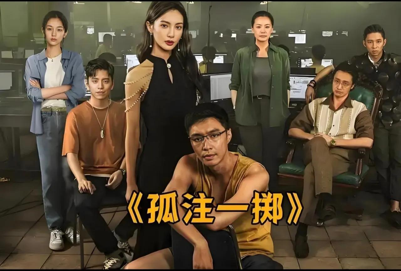 女的把男的卖了，该怎么定罪？国内只有“拐卖妇女，儿童罪”，没有拐卖/贩卖人口罪