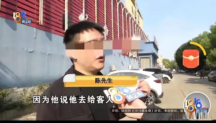 浙江宁波，男子买到假利群香烟后，分3次悄悄到该烟店又买了4条，拿去烟草局鉴定，不