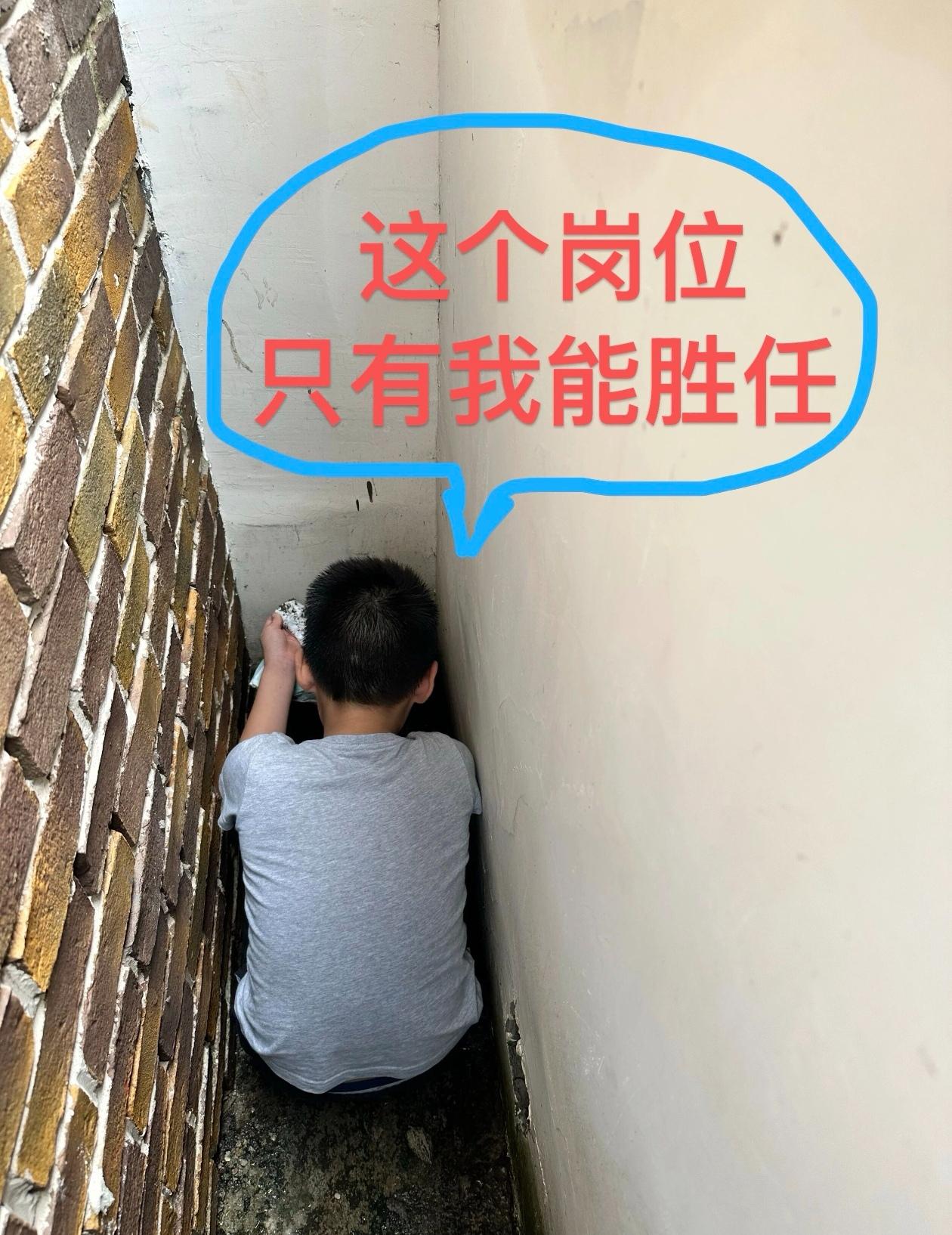 这才是真正量身定制的岗位下暴雨，排水口有点堵住了只能派出清淤小工工费：2