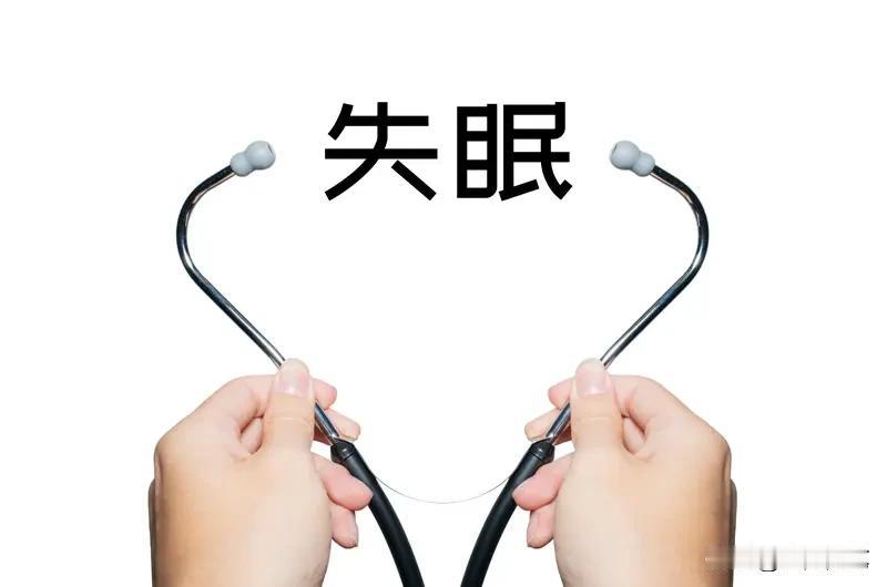 植物神经紊乱真的会造成失眠。我有个朋友就深受其害。植物神经掌控着人体多个系统，一