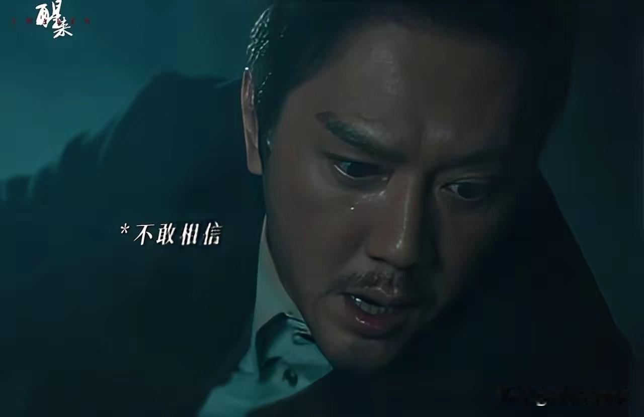 《醒来》里的金宝怎么也想不到，仙浴来那场血案之后，她还要为小姨娘再动一次手。
