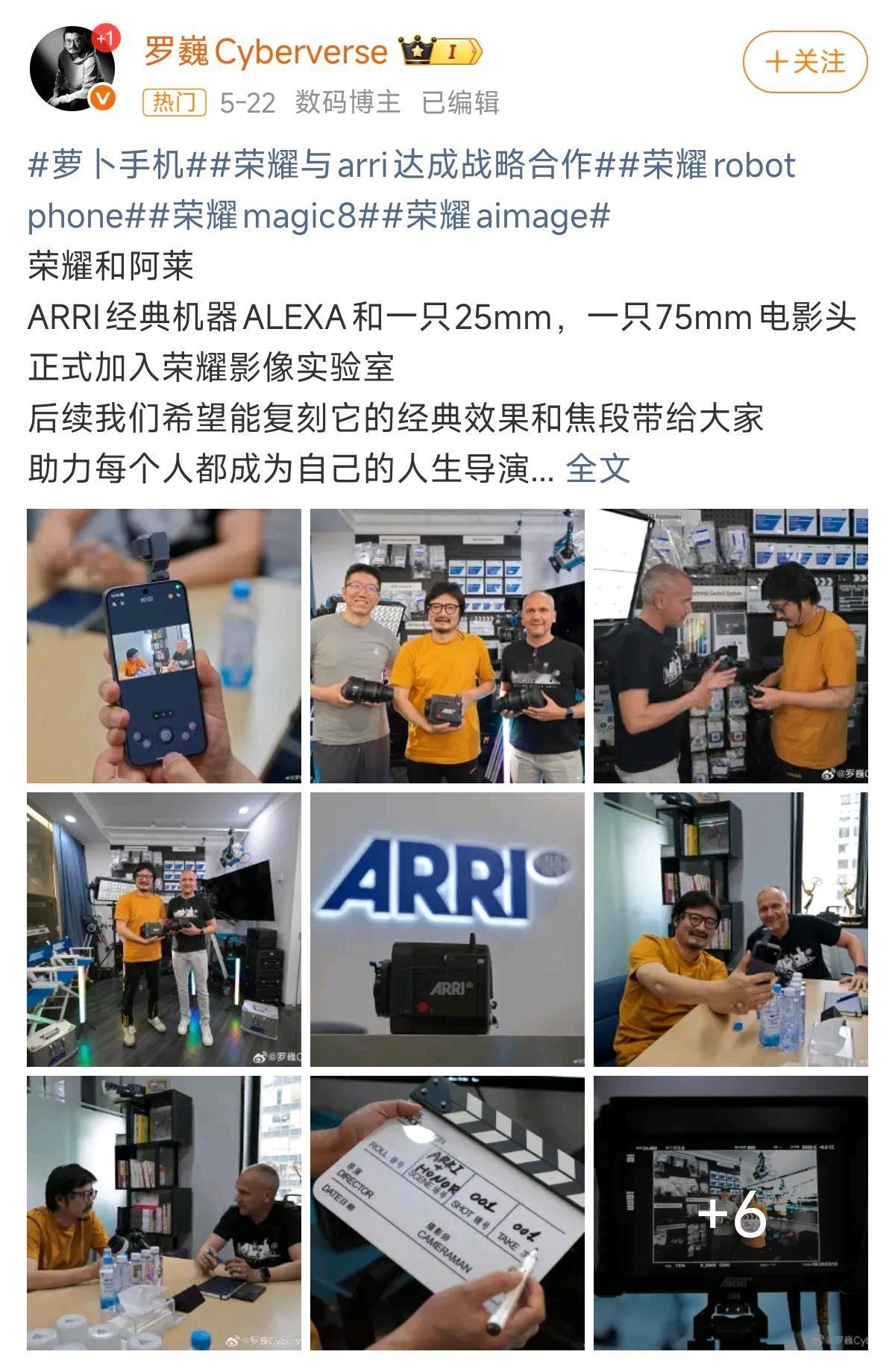 安卓拍照早就超苹果了，但视频一直打不过。为什么？我看就等荣耀Magic9来打破了