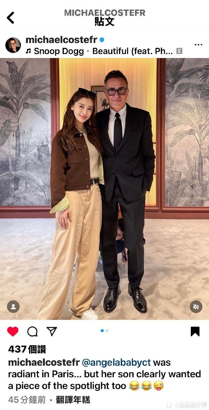 Angelababy和爱马仕总监老友合照再加一最近这些整容脸明星，集体批量造热