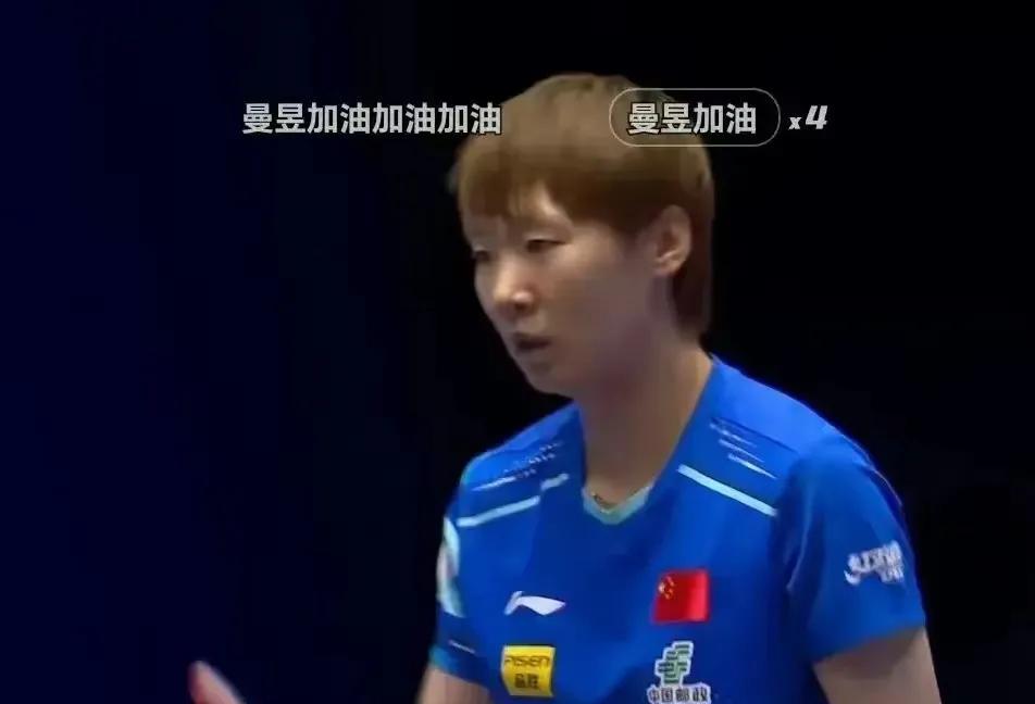 王曼昱就是一个字“稳”！今天王曼昱迎来了美国大满贯的首秀，对阵瑞典选手卡尔伯格