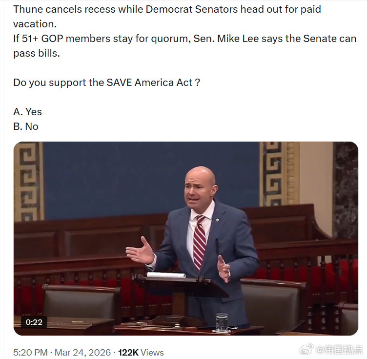 图恩取消休会，而民左党参议员却纷纷外出享受带薪假期。如果有51名以上共和党参议员