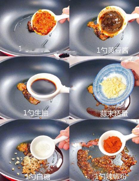 吃剩的饺子皮不要丢，用来做酱香饼！太美味了~用饺子皮做的酱香饼🌟非常酥脆，吃起