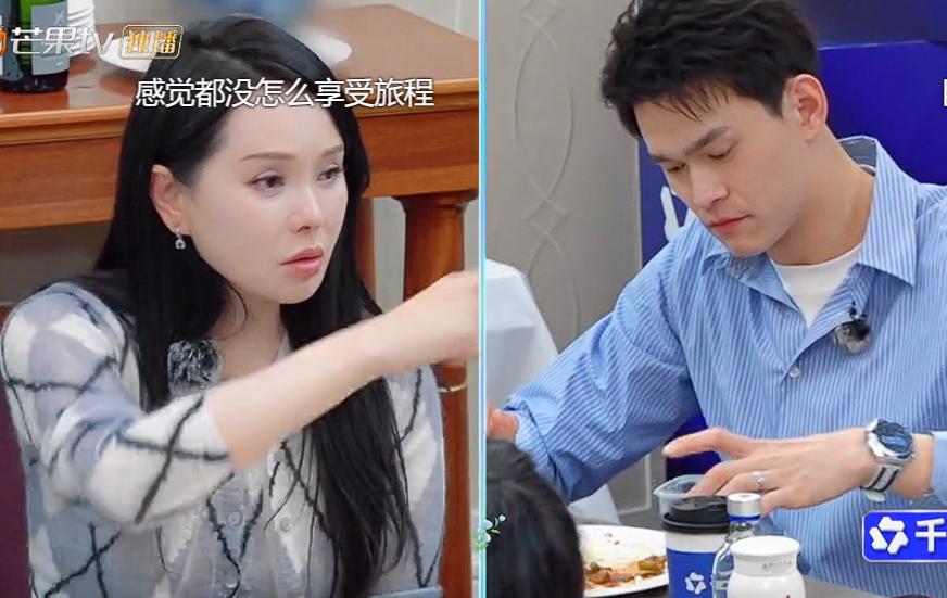 发现了吗？伊能静和金莎都擅长给比她们年纪小的男生提供情绪价值，所以也很会安抚孙杨