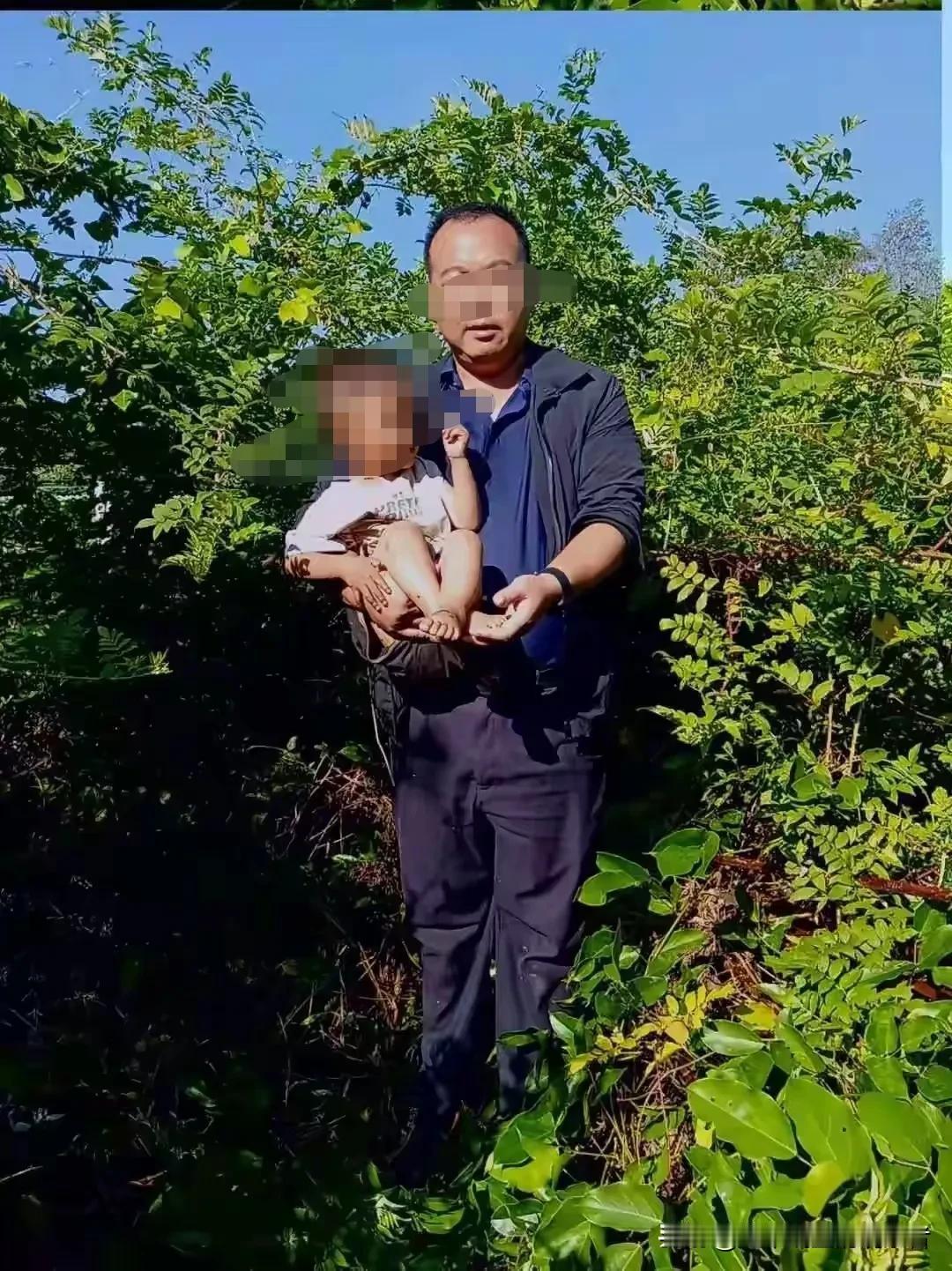 人间奇迹！2岁幼童走失于野外三天三夜，全力搜救下生还！据媒体报道，