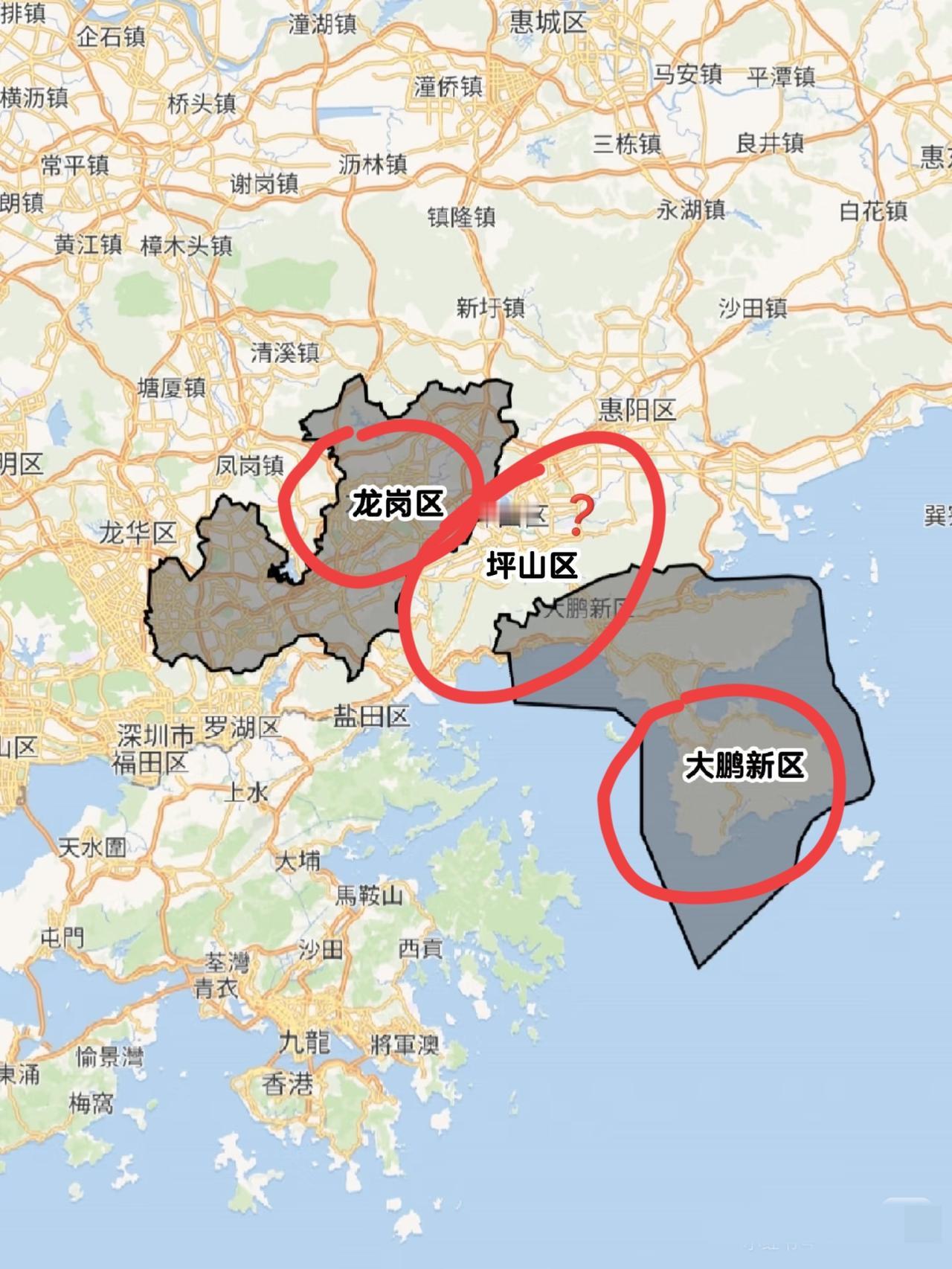 看评论区没一个对的，坪山和大鹏刚开始分出去的时候都叫新区，是功能区，归龙岗管，后